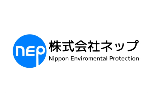 排水処理の品質を守る「pH計管理」の重要性　― 重金属排水処理における正確な管理のポイント ―