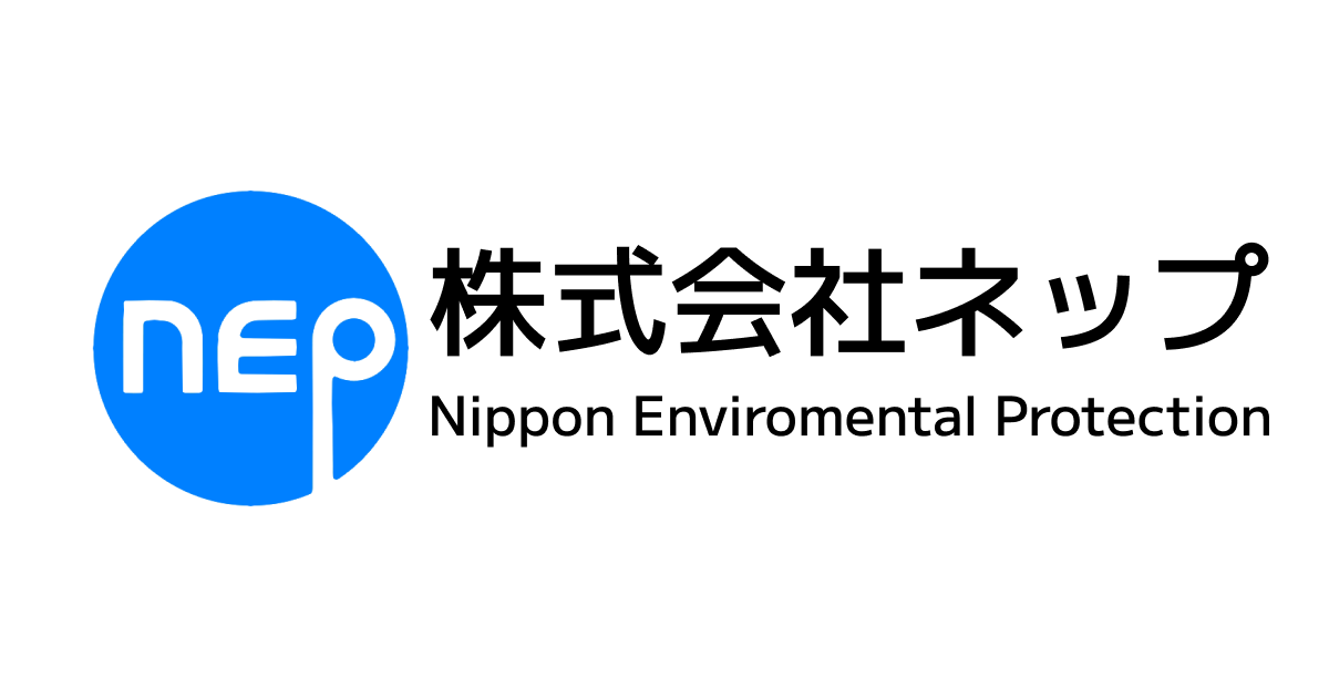 株式会社ネップ